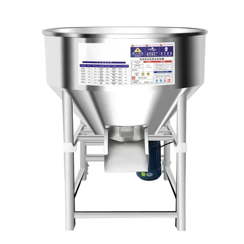 

Hot sales Cross-borderFeed Mixer Farm Thickened Stainless Steel Medicine Mixer