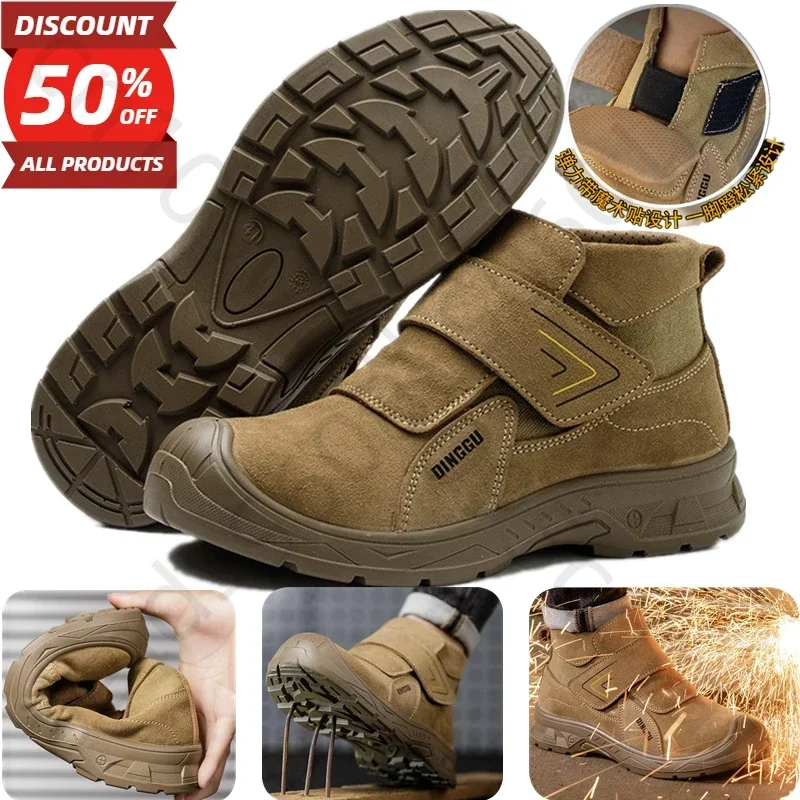 Motorcycle Riding Boot Welding Labor Protection Shoes Anti-smash Leather Wear-resistant Site Anti-scalding Safety Shoes