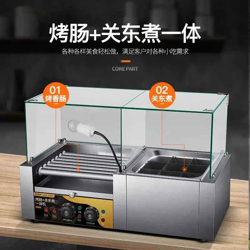 Macchina automatica per hot dog commerciale