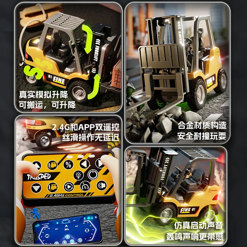 Nueva carretilla elevadora 1:64 de escritorio mini aleación Bluetooth control remoto vehículo de ingeniería control remoto coche en miniatura de aleación RC juguete