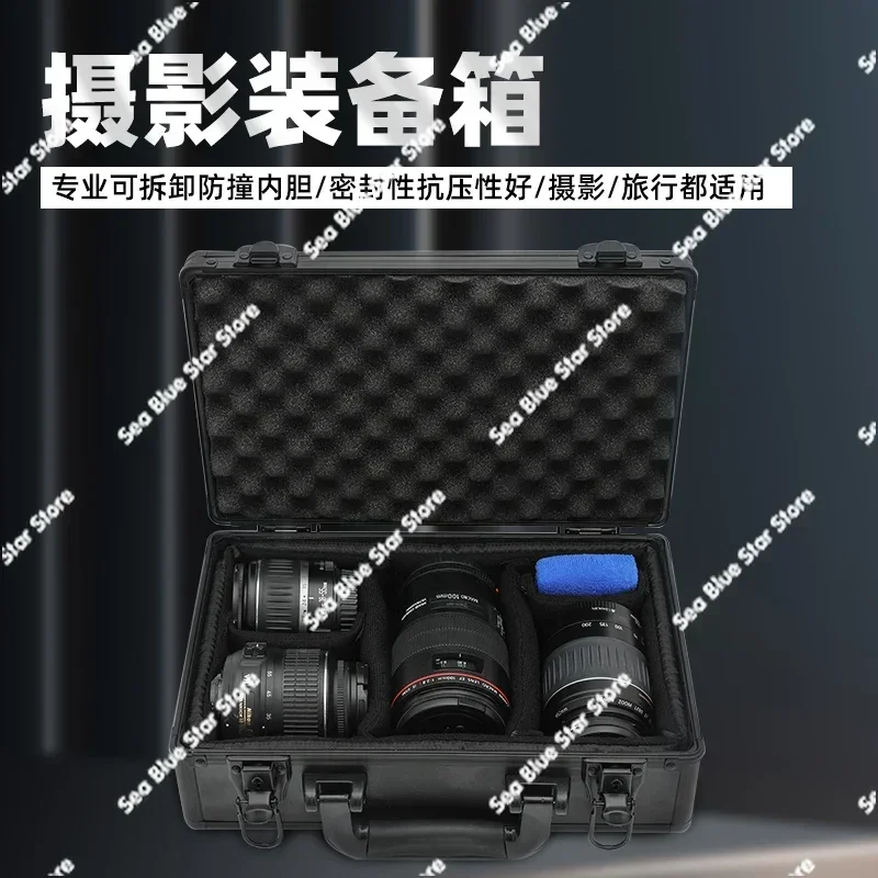 Camera Moisture-proof Box Lens Storage Camera Bag Photographic Equipment Protective Storage Instrument Hard Case