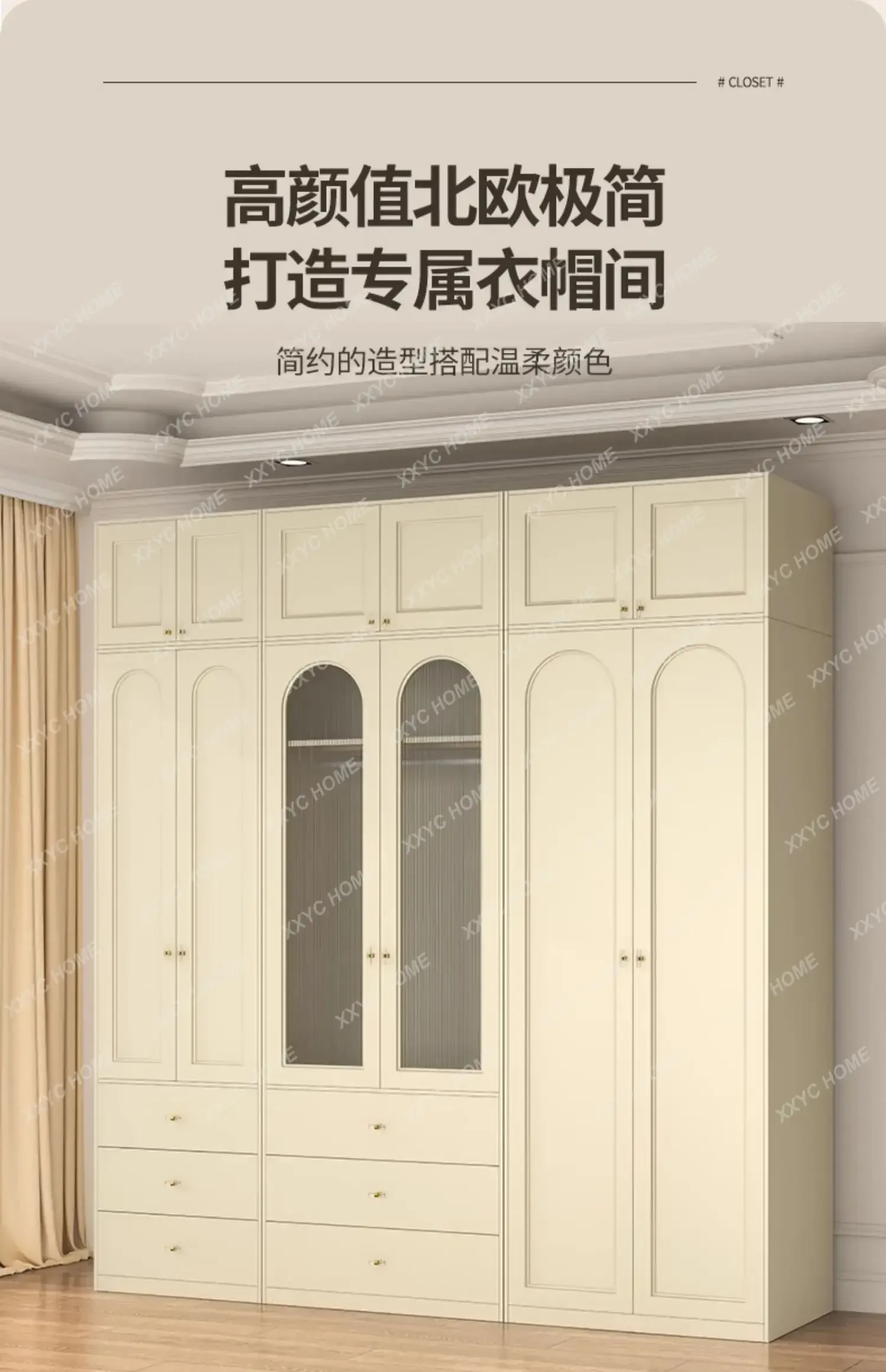 M178 Luxury Wardrobes Tall Locker Transparent White Open Bedroom Wardrobe Clothes Girls Metal
