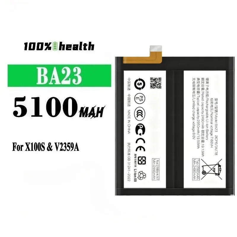 بطارية الهاتف المحمول BA23/BA15/BA06 المحدثة حديثًا لبطارية Vivo X100S / X100Pro / X100 بقدرة 5100 مللي أمبير/5400 مللي أمبير/5000 مللي أمبير في الساعة + أدوات #2