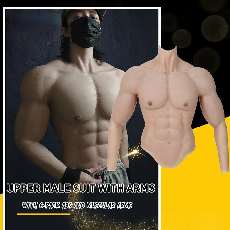 Realistic Silicone Fake Muscle Men\'s Top Cosplay Costume Arm Men Suit Wear Abdomen Cup Elastic Thin Edge Transgender