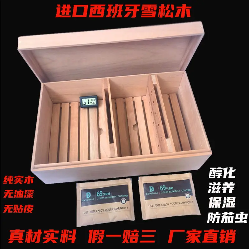 Imported Spanish cedar wood cigar moisturizing box with a large capacity of 120 pieces, aged box, pure solid wood cigar box