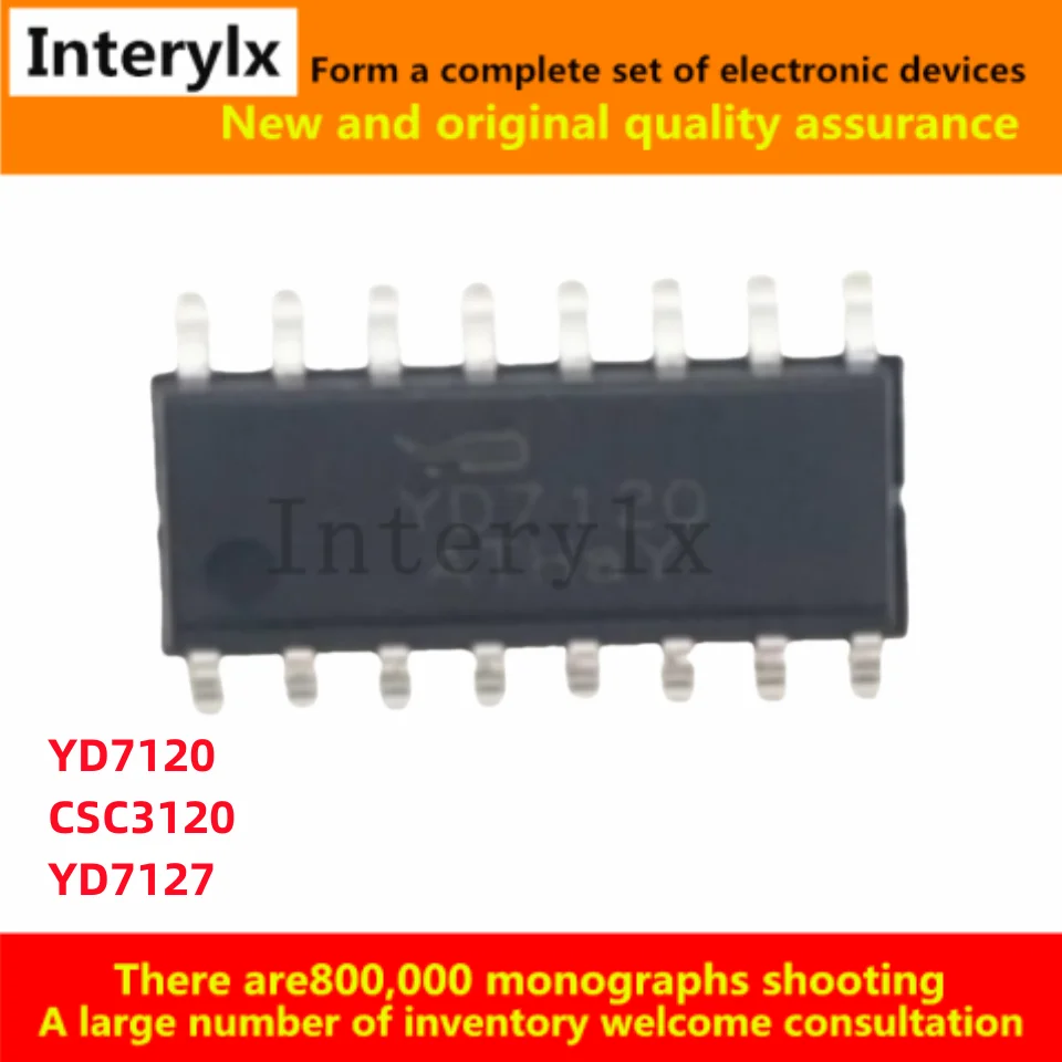 2Pcs/Lot brand new IC spot YD7120 CSC3120 YD7127 (replace IRS2092S), audio and audio driver IC