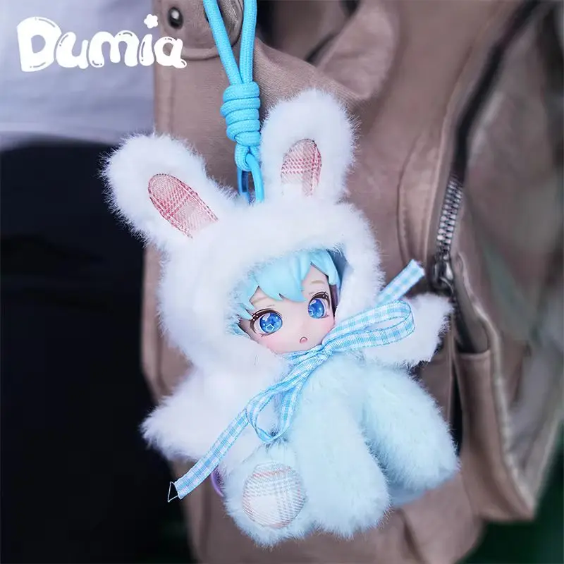 

Новый оригинальный Dumia Cute Beast Series, модная игровая слепая коробка, сумка для боли, аксессуар, подарок на день рождения, кулон, брелок, милый кулон