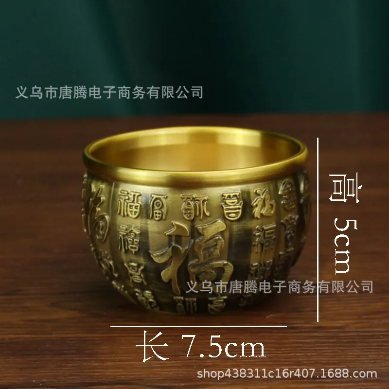 Brass Carved Baifu Cylinder Small Copper Ware Living Room Study Pure Copper Fortune Copper Cylinder Decoration Metal Crafts
