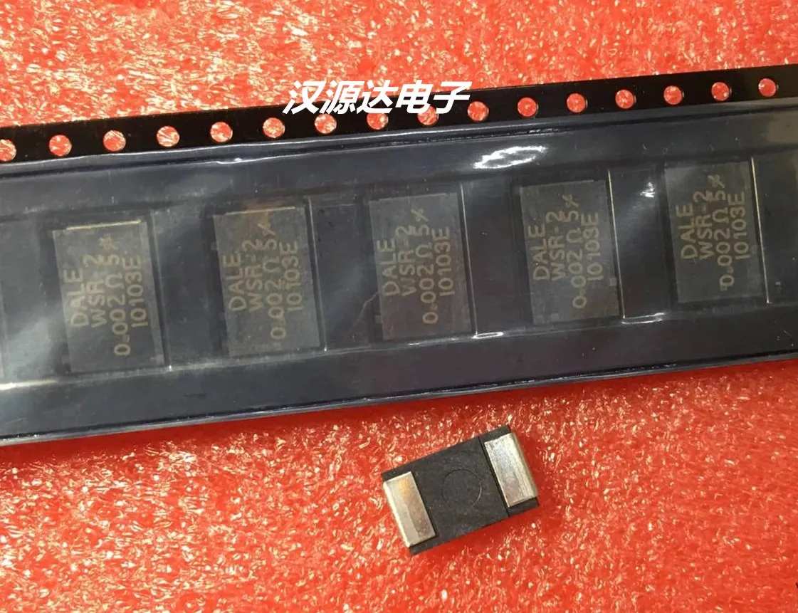 20pcs/lot WSR-2 0.002R 5% WSR22L000JTA 4527 2 chips Electronic new