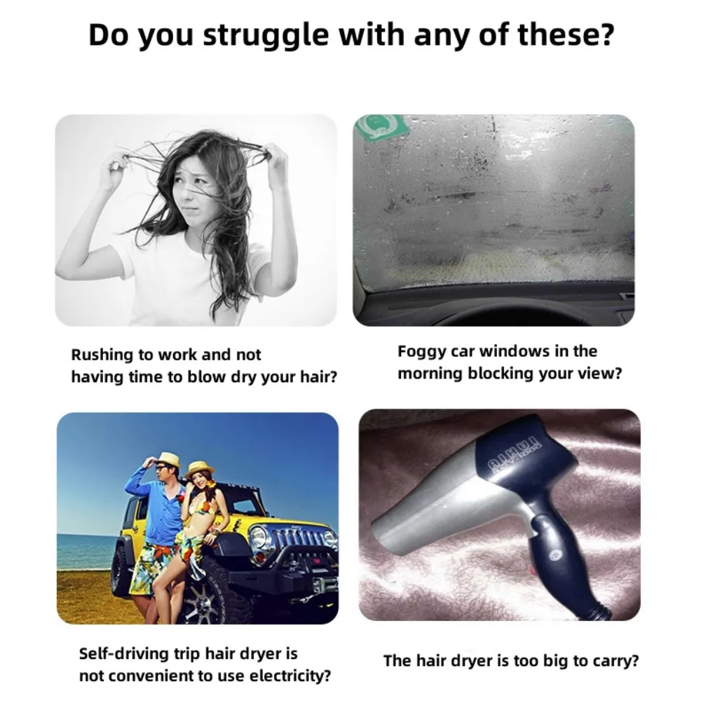 Портативный автомобильный фен 12 В, складной вентилятор для горячей и холодной воды, размораживатель окон, регулируемая скорость, низкий уровень шума, универсальный складной фен