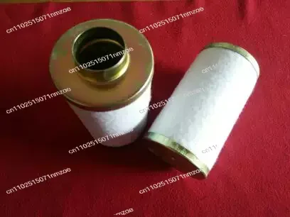 1pcs XD-020 type vacuum pump exhaust filter vacuum packaging machine filter element