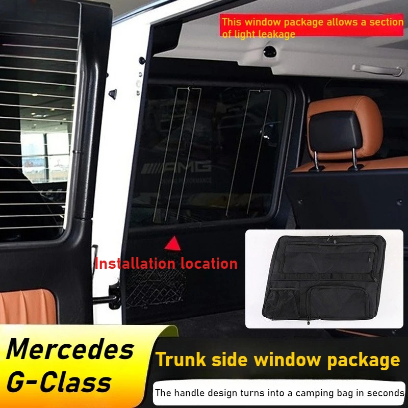 

For 2004-2025 Mercedes-Benz G-Class G500 G63 car trunk side window bag zipper storage bag accessories