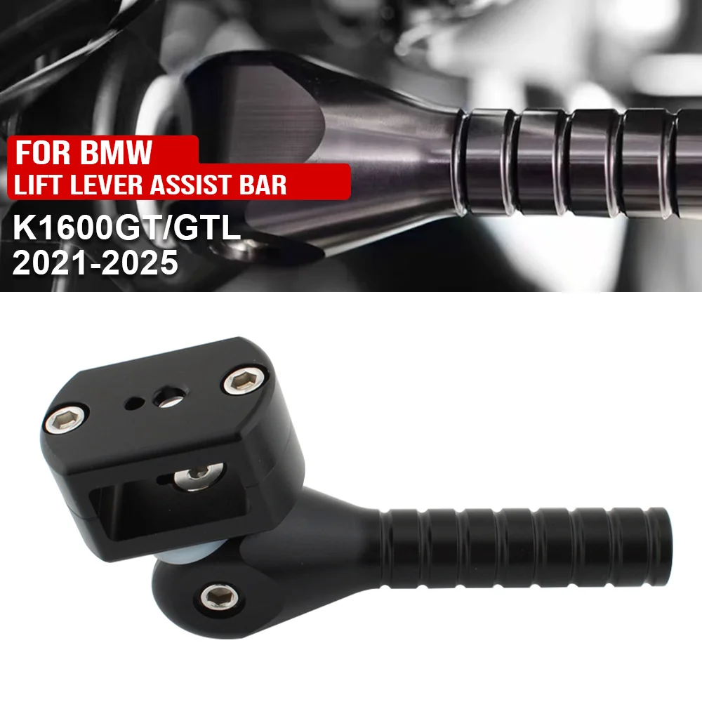 K 1600 GT GTL Motorcycle Lifting Lever Assist Bar Folded Jack-up Handle For BMW K1600GT K1600GTL K1600 BAGGER 2021-2024 2025