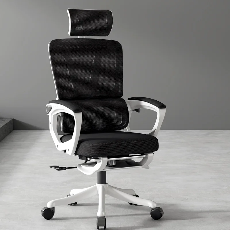 

Ergonomic chair, office chair, household bedroom student study computer chair