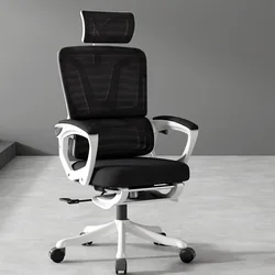 Chaise ergonomique de bureau, pour la maison, la chambre à coucher, pour étudiant, pour ordinateur