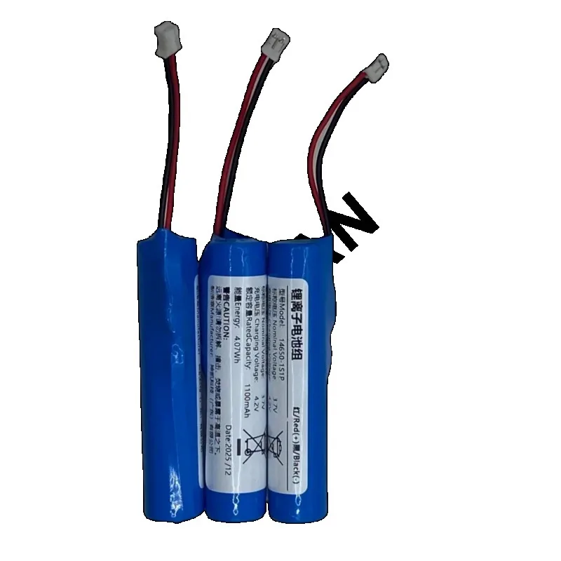3.7V 1200mAh 14650 Battery Rechargeable Lithium Batteries with PH2.0 Plug for Bluetooth Speakers Smartwatch Multimeter