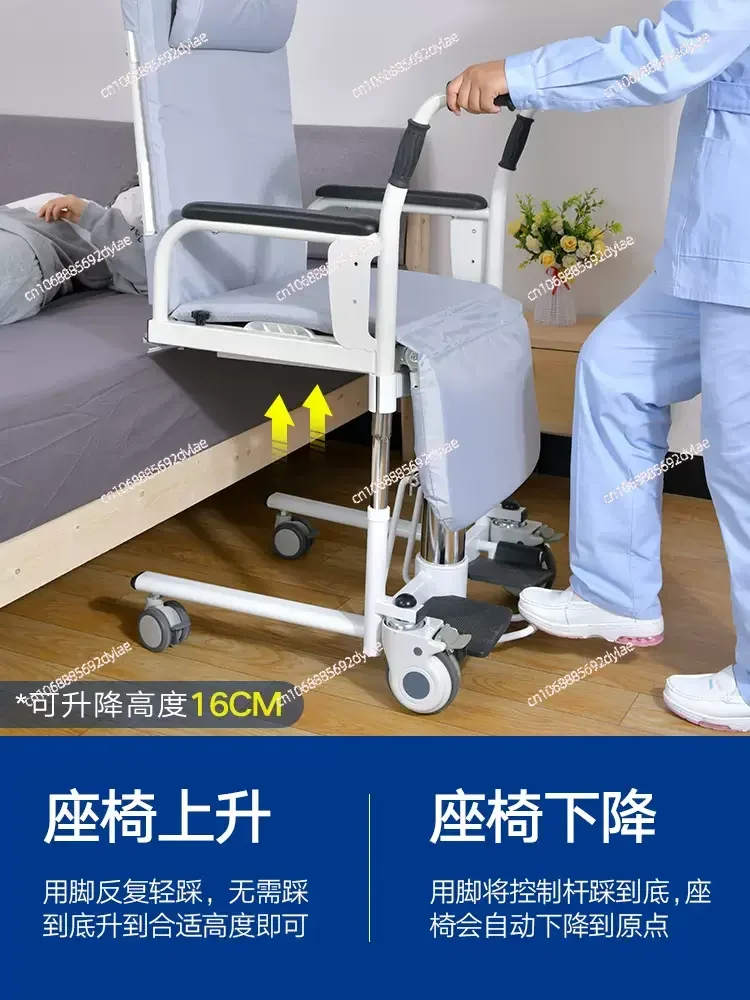 Handicapped Transfer Machine, Paralyzed Elderly, Hydraulic Lifting Care Transfer Device, Multifunctional Household Folding Toile