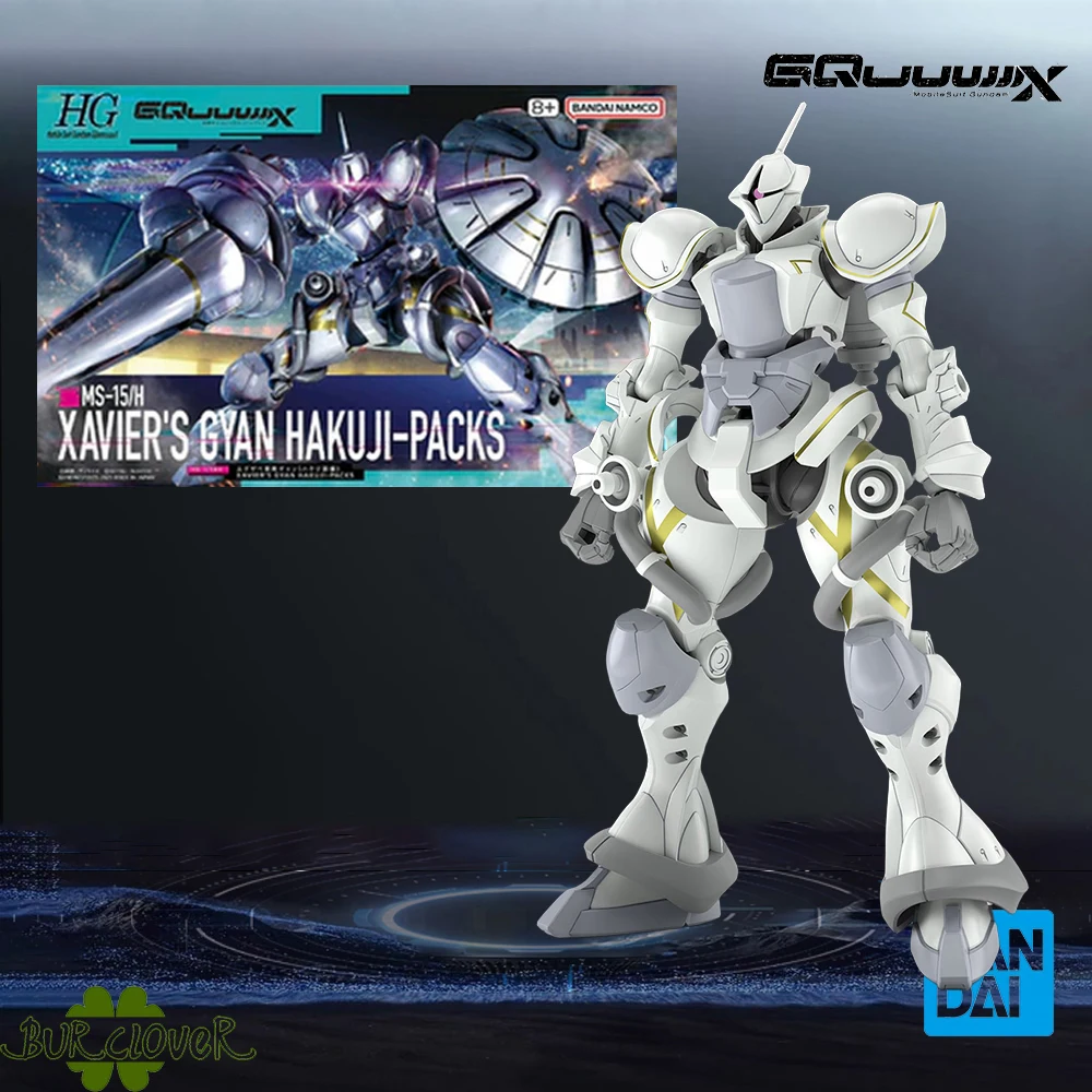 Disponibile BANDAI HG Mobile suit Gundam GQuuuuuuX GFreD gMS-XAVIER'S GYAN HAKUJL-PACKS Figure Giocattoli da collezione di alta qualità