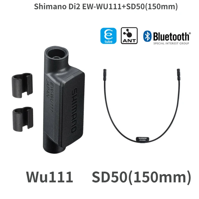 Беспроводной блок Shimano EW-WU111 Di2 | AliExpress