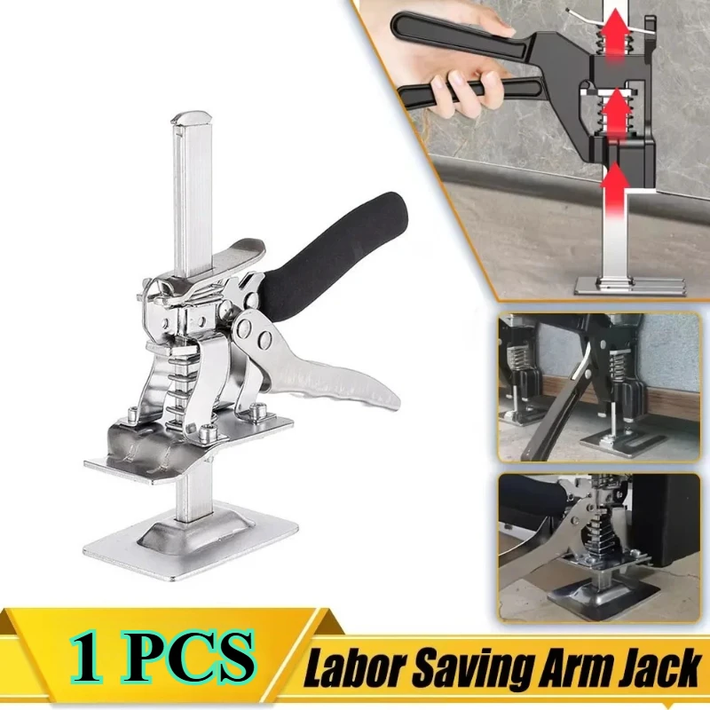 1PCS  Manual Lifting Tool Jack Cabinet Lifting Frame Height Positioning Adjustment Lifting Frame Multi-function Anti-slip