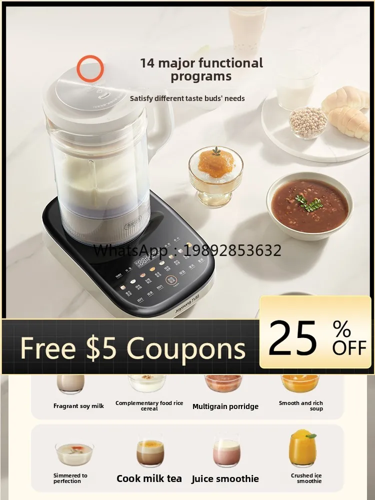 

ZZ Variable Frequency Quiet Blender Household Automatic Multi-Function No-Filter Stirring Cooking Machine