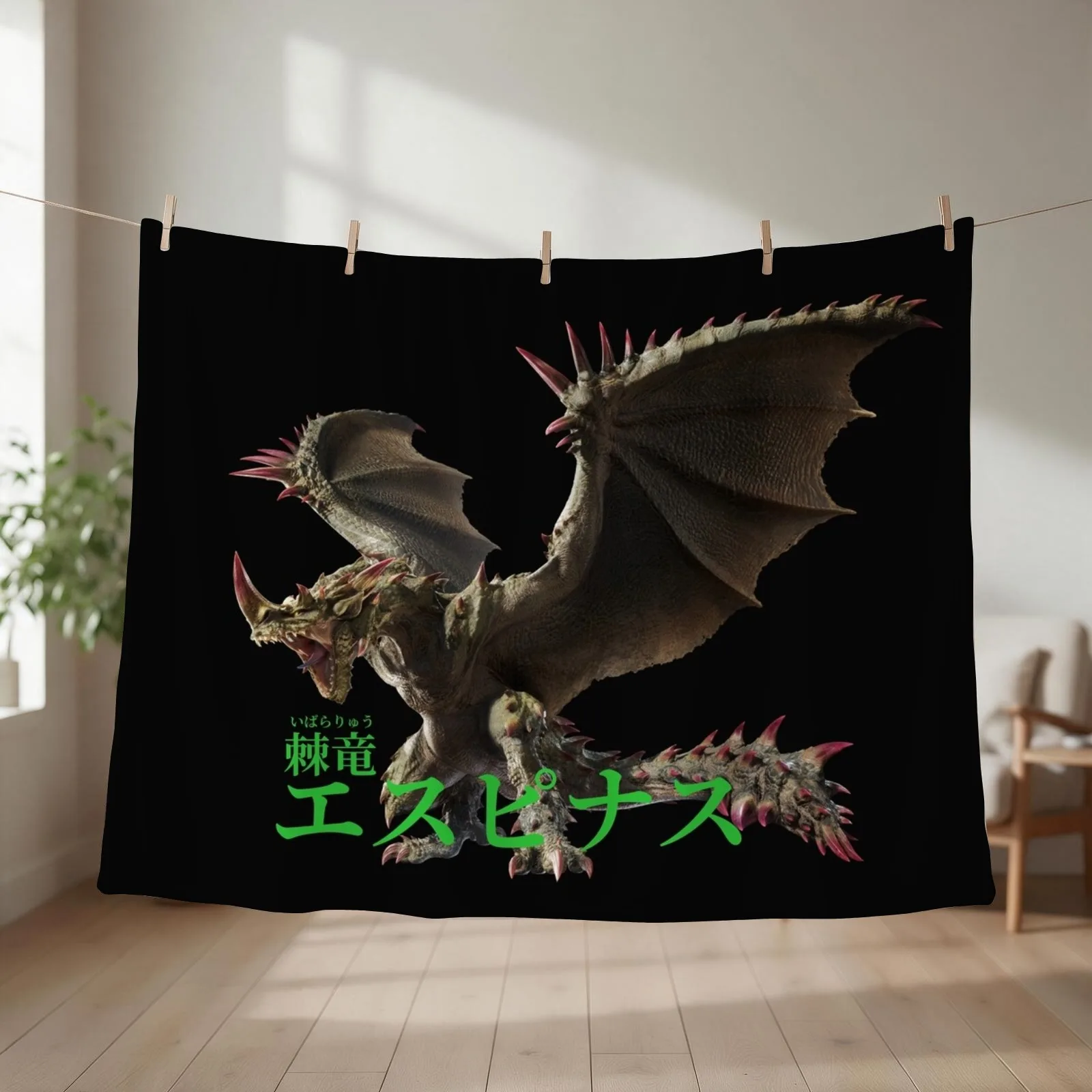 Espinas The Forbidden Thorn Throw Blanket couch cozy soft plush fuzzy picnic outdoor blanket