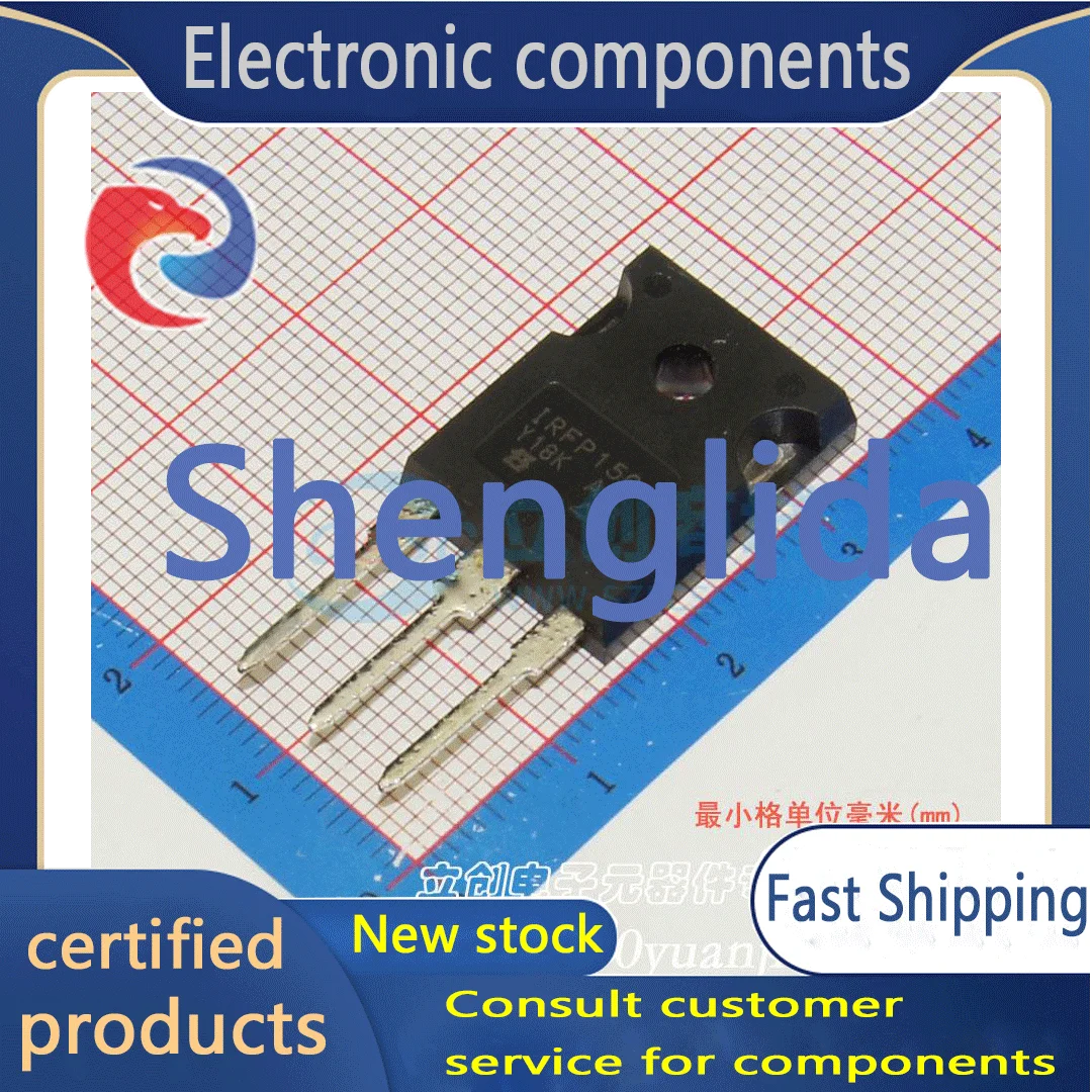 

IRFP150PBF package TO-247 (AC) field-effect transistor (MOSFET) brand new in stock 1PCS