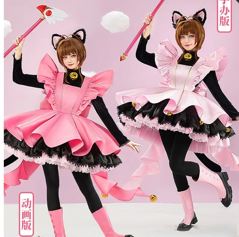 

Anime Card Captor Sakura Cosplay Kinomoto Sakura Cosplay Black Cat Suit Women Halloween THE THUNDER Costume