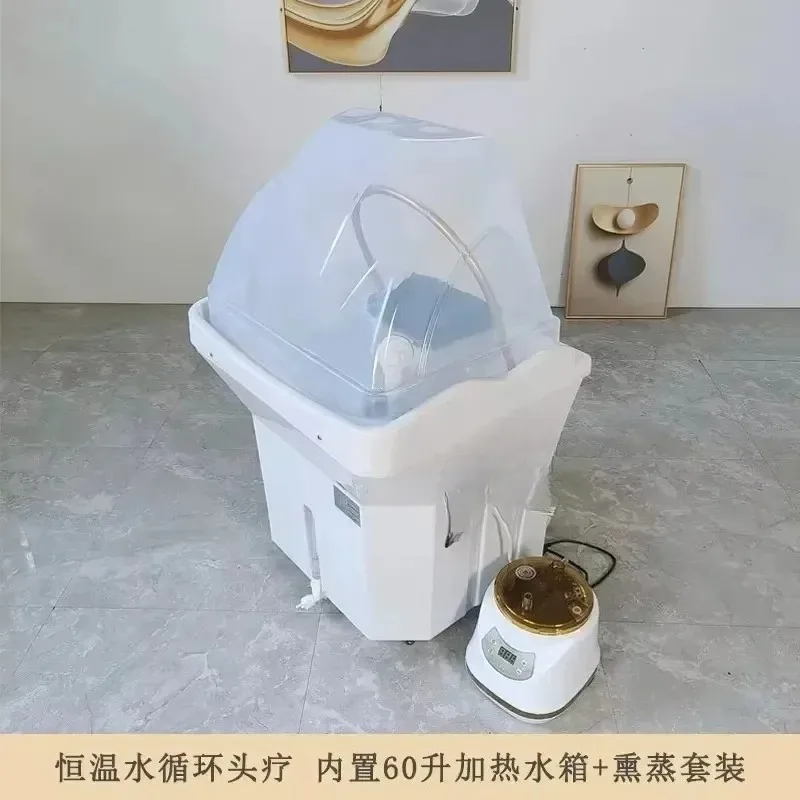 خزان الشامبو غسل كرسي نقل البخار رئيس سبا تداول المياه رئيس العلاج بالشعر Krzeslo Szampon معدات الصالون MQ50SC