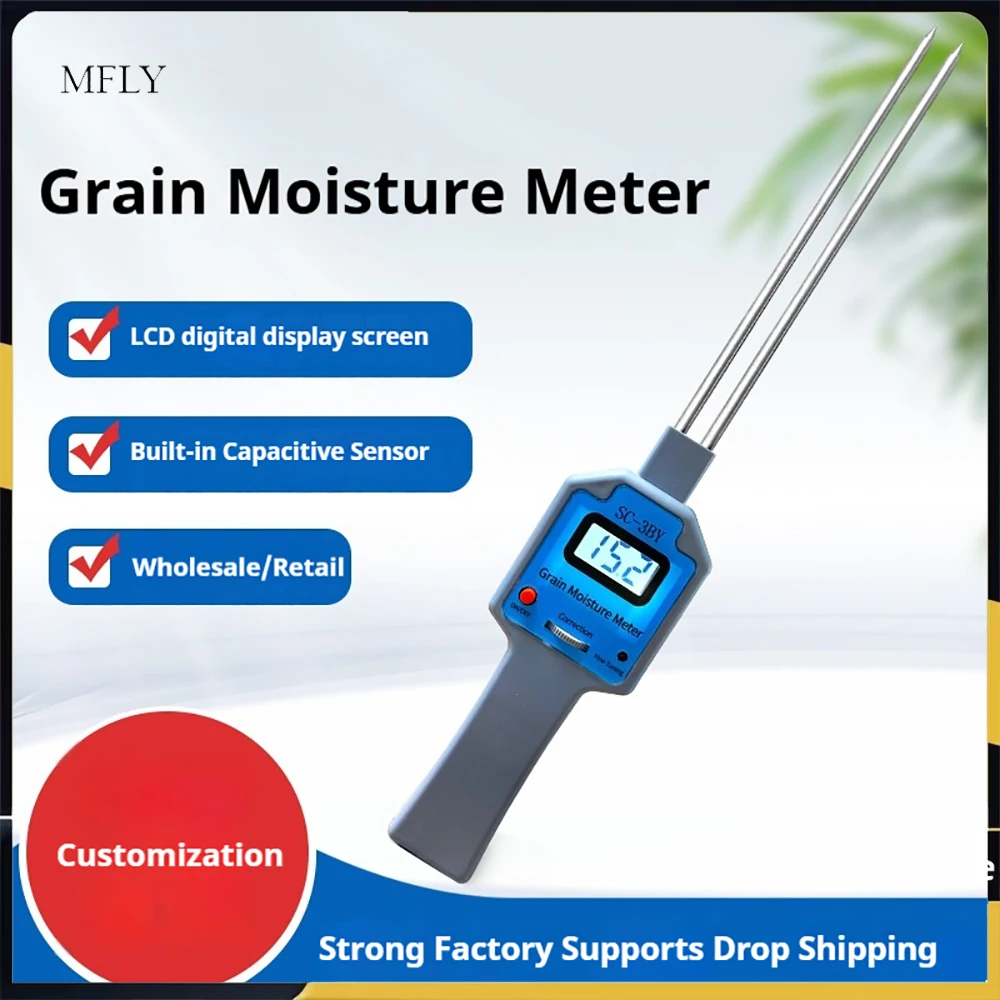 Handheld Water Mete…