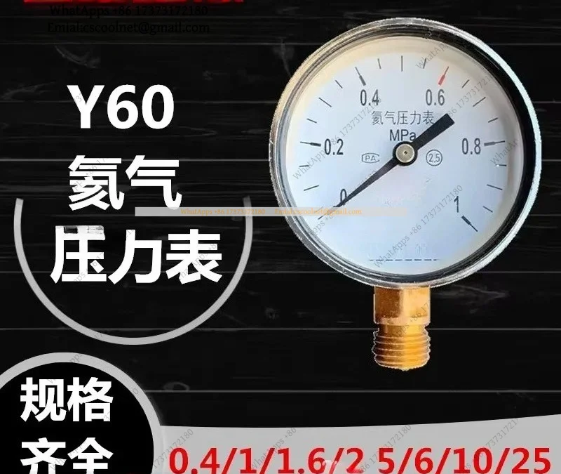 JS01 Y60 Propane Helium Pressure Gauge Head Sheet Reducer 0.4-1 1.6-2 5-6-10 25 MPa Accessories