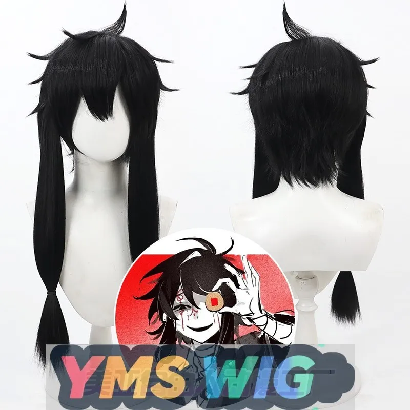 

【YMS WIG】ПАРИК для косплея «Семь смертных грехов» с утолщенным верхом, бакенбардами и косичками