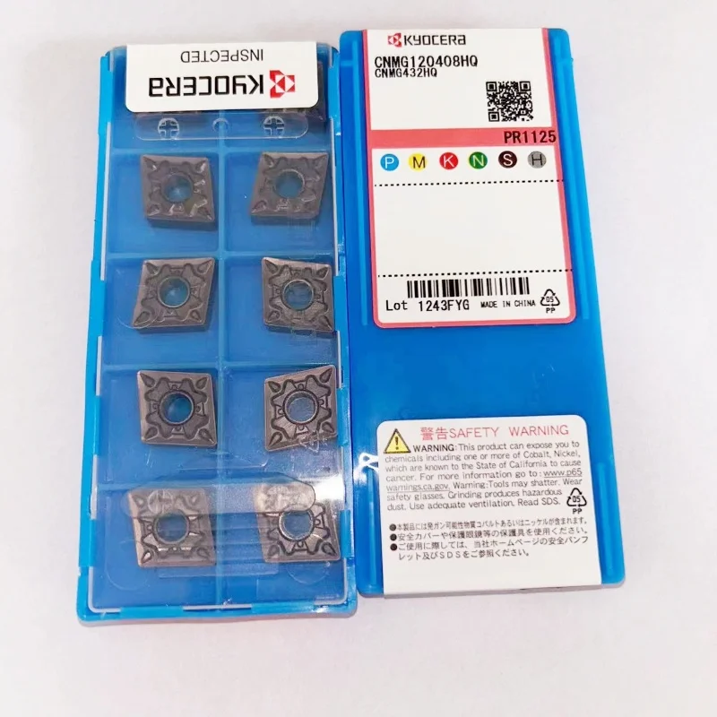 CNMG120404HQ PR1125 /CNMG120404HQ PR1125 CNC lame d'outil de tournage inserts en carbure 10 pièces