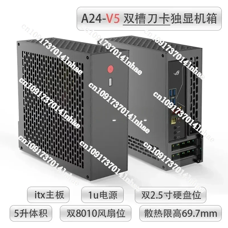 

Lzmod 5 Litre A24-V5 2.0 Dual Slot Single Display 1U Power Supply Itx Chassis with Double Chamfer