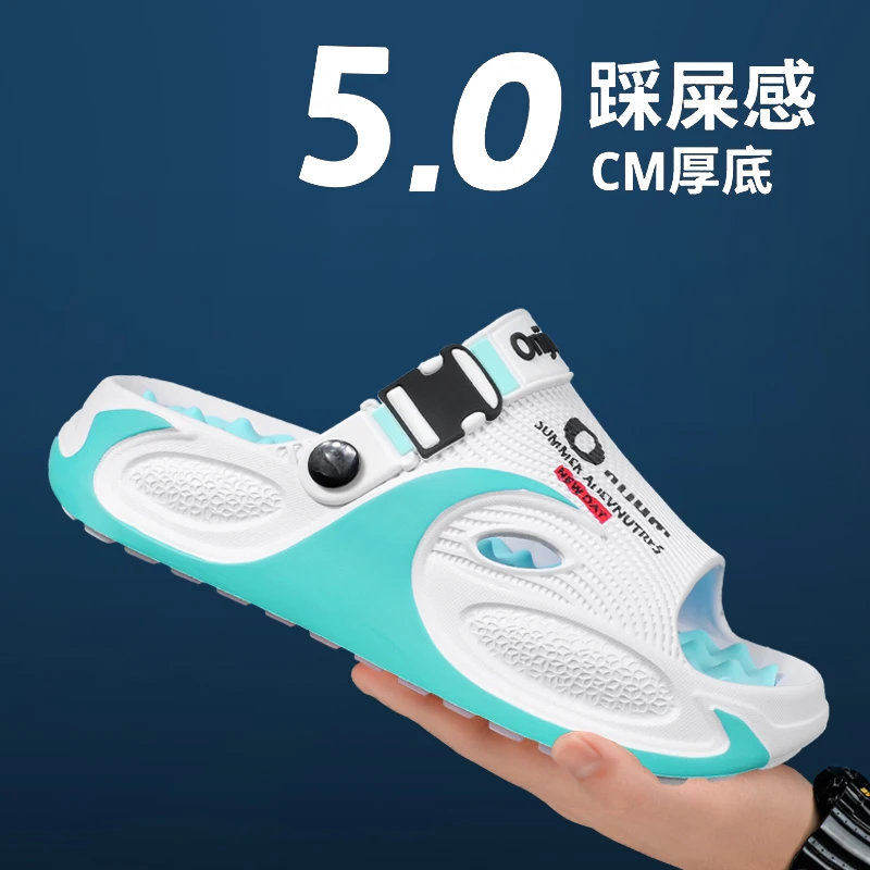 Men's new summer arch foot support non slip slippers, feel like stepping on feces while driving, feet are not tired EVA cool mop