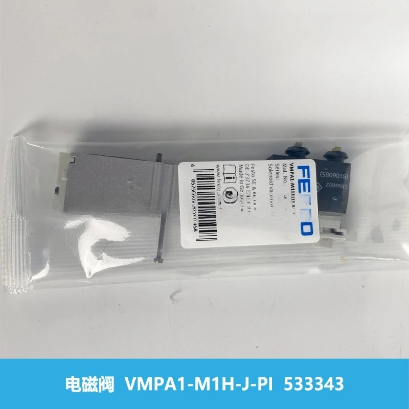 Parts For Festo Fes…