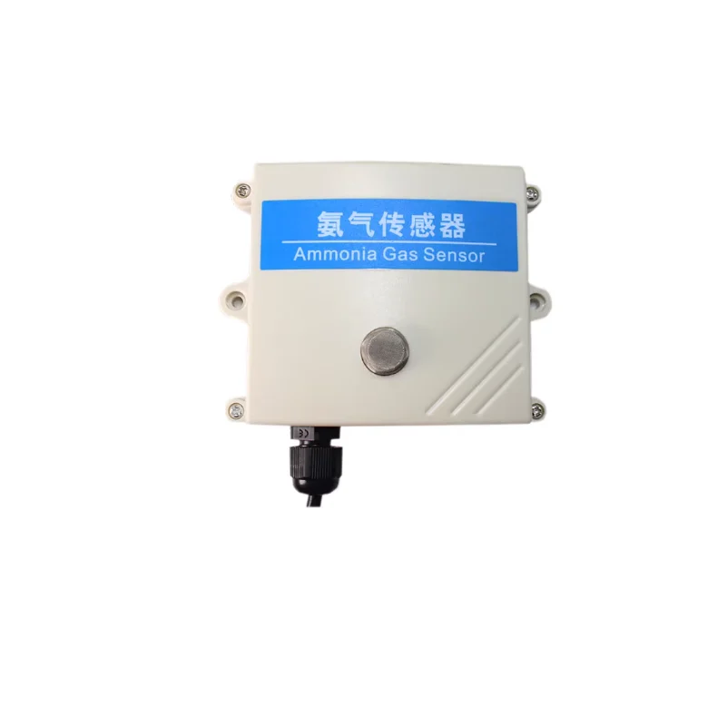 Ammonia sensor MQ135 gas ammonia concentration detector 485 ammonia transmitter NH3 sensor module