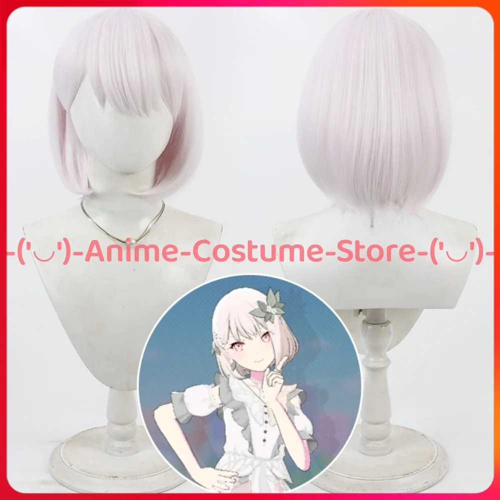 

Project Sekai Akiyama Mizuki Cosplay Wig Anime Game Character Halloween Carnival Party Costume Wigs Heat Resistant SyntheticHair