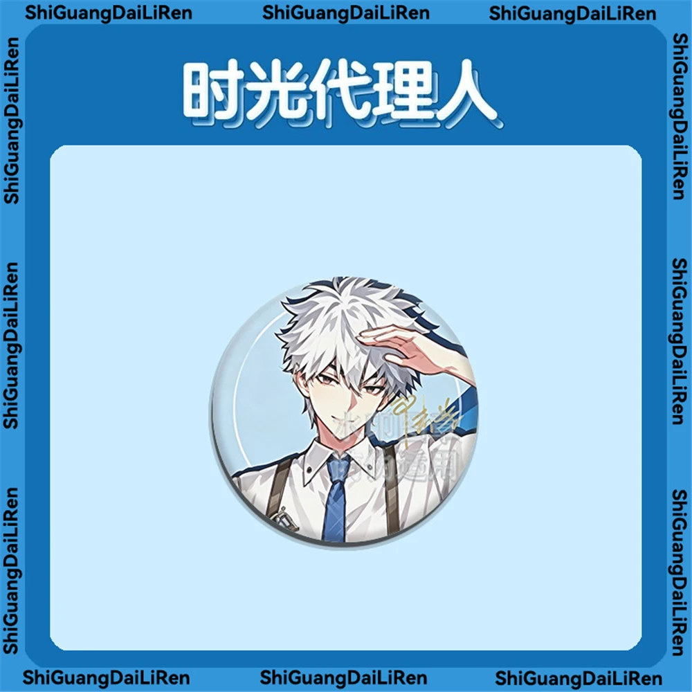 58mm Anime Link Click Bridon Arc Lucas Charles Cheng Xiaoshi Cosplay COSTUME Badge Pin SPTE Tinplate Brooch﻿ Prop Gilf