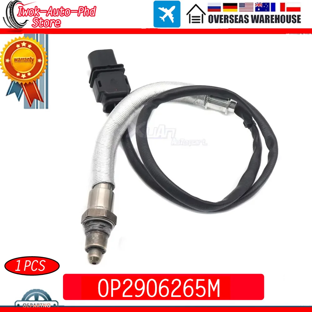 

Air Fuel Ratio Lambda Oxygen Sensor 0P2906265M NEW For Lamborghini Urus 1PCS