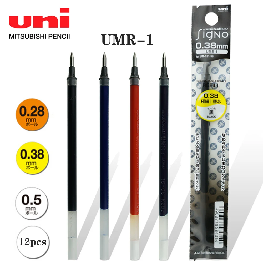 

12pcs UNI Ball Signo series gel refill UMR-1 is suitable for UM-151 gel pen red blue black 0.28/0.38/0.5mm student stationery