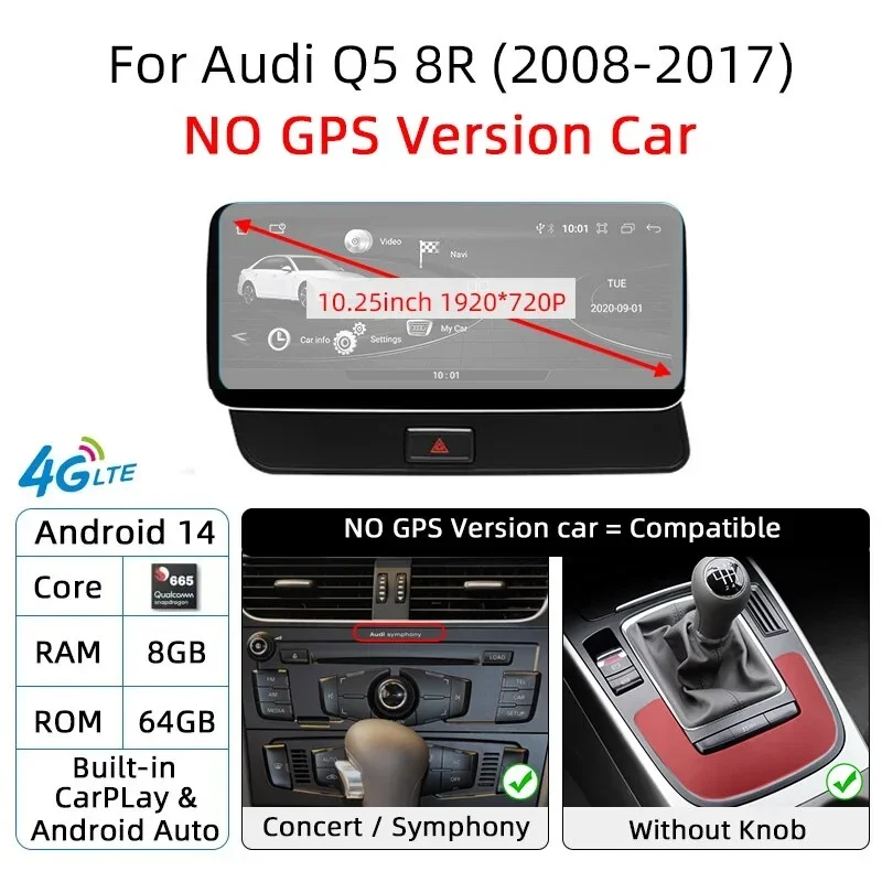 Android 14 Car Radio，Audi Q5 2008-2017 GPS Stereo Car Multimedia Player WIFI 4G SIM BT DSP Wireless Carplay