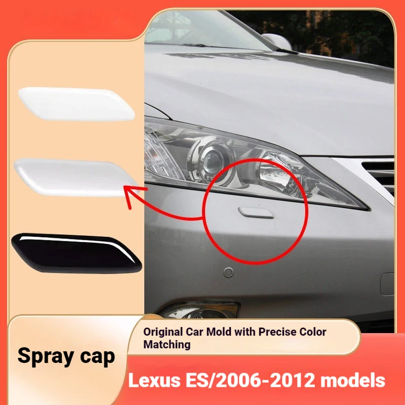 Applicable to 06-12 Lexus ES350 front bumper headlight water spray cover ES240 bumper headlight cleaning cover