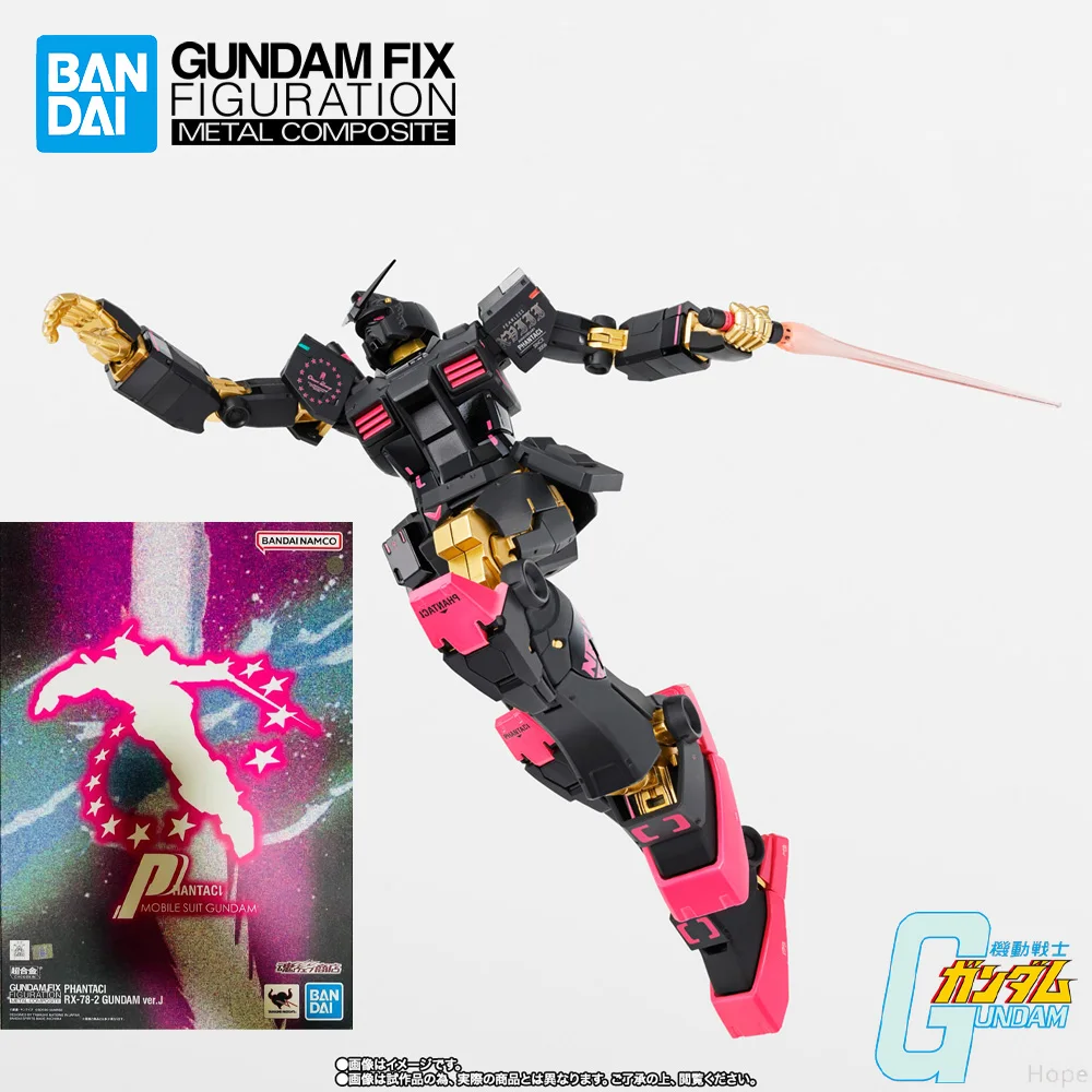 재고 있음 정품 반다이 건담 피규어 메탈 컴포지트 판타시 RX-78-2 건담 피규어 애니메이션 액션 모델 장난감