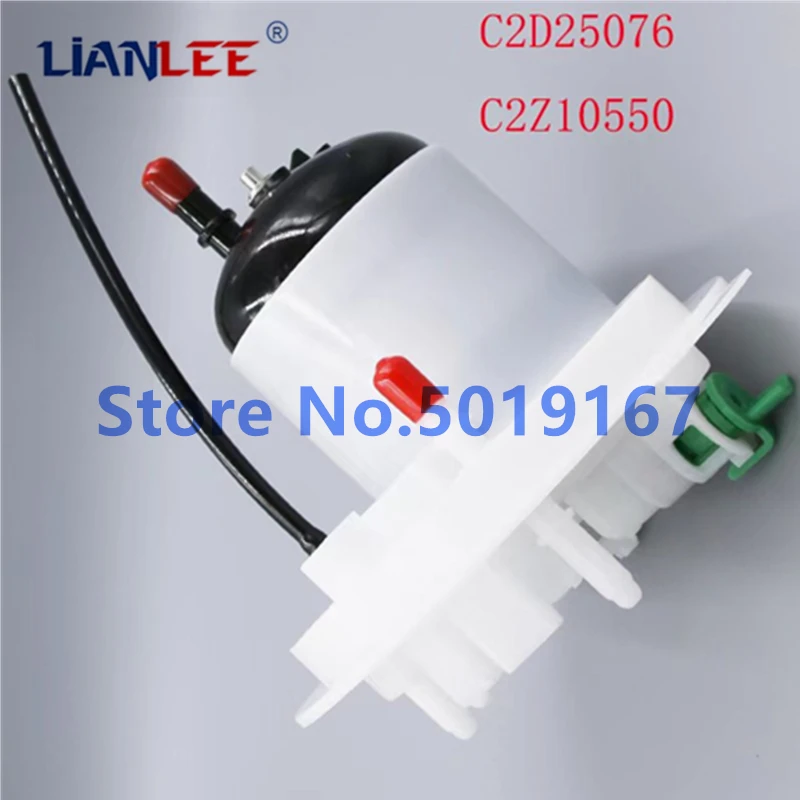 Fuel Tank Top Flange Fuel Pump Fit New For Jaguar XJL XF XK