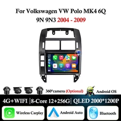 Android Auto Carplay For Volkswagen VW Polo MK4 6Q 9N 9N3 2004-2009 Car Radio Multimedia Video Player GPS Navigation QLED Screen