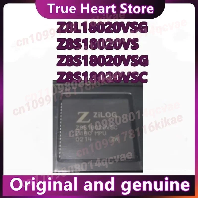 

Z8S18020VSG Z8L18020VSGZ8S18020VSC PLCC68 Новый оригинальный 1 шт./лот