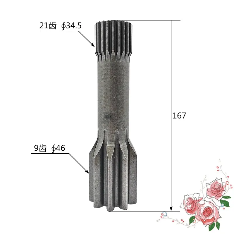 

Excavator parts EC240B travel motor shaft rotary tooth box gear reducer two-stage gear ring
