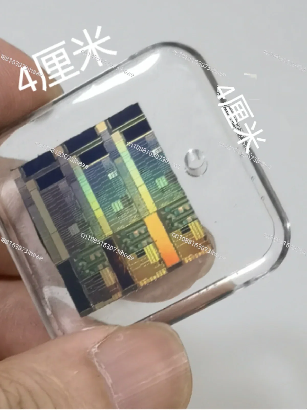 سلسلة مفاتيح وحدة المعالجة المركزية SMIC معالج رقاقة الذاكرة إيبوكسي إنتل