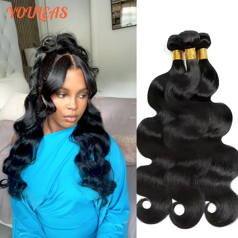 

Наборы натуральных волос Body Wave для женщин, 100% Remy, 1/3 шт., натурального цвета, 10-30 дюймов